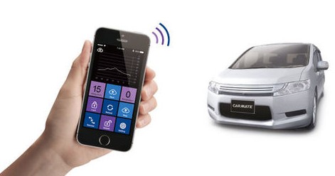 最新藍(lán)牙技術(shù)讓你的手機變成愛車的鑰匙