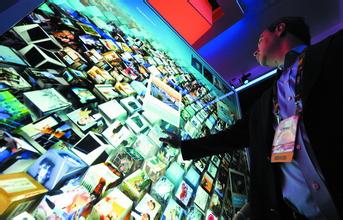 我國(guó)消費(fèi)電子首個(gè)吉祥物“小智”誕生